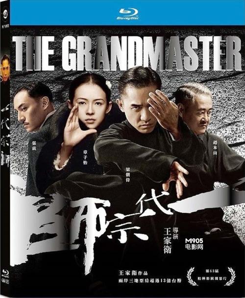 坎波巴索音乐学院会计文凭证书